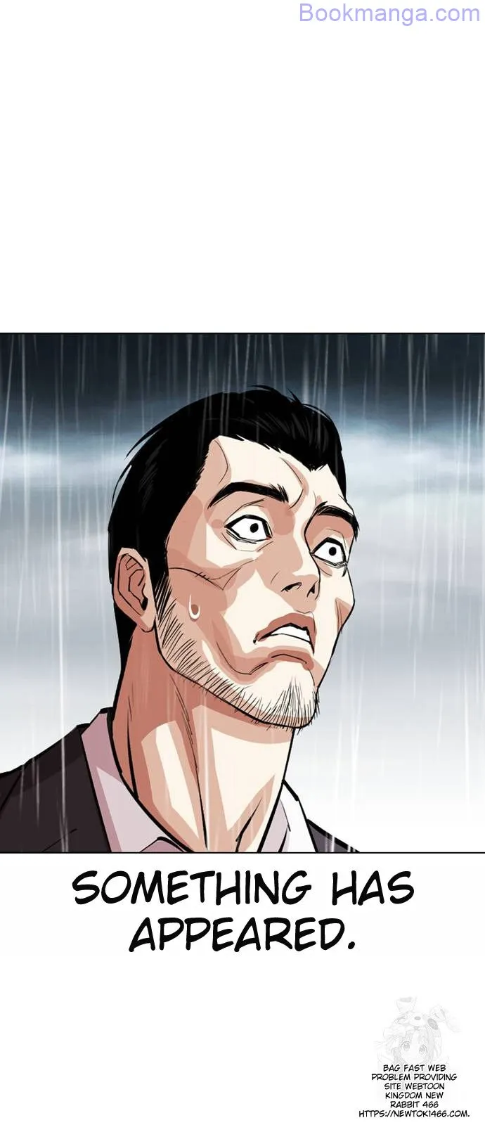 Lookism - Manhwa Chapter 529 - page 94