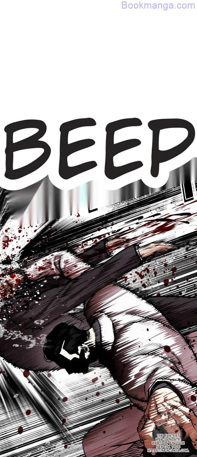 Lookism - Manhwa Chapter 529 - page 95