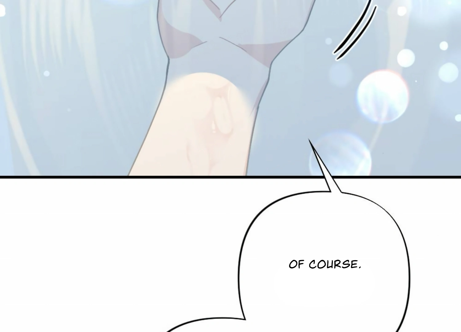 My Childhood Friend's Guide Chapter 21 - page 66