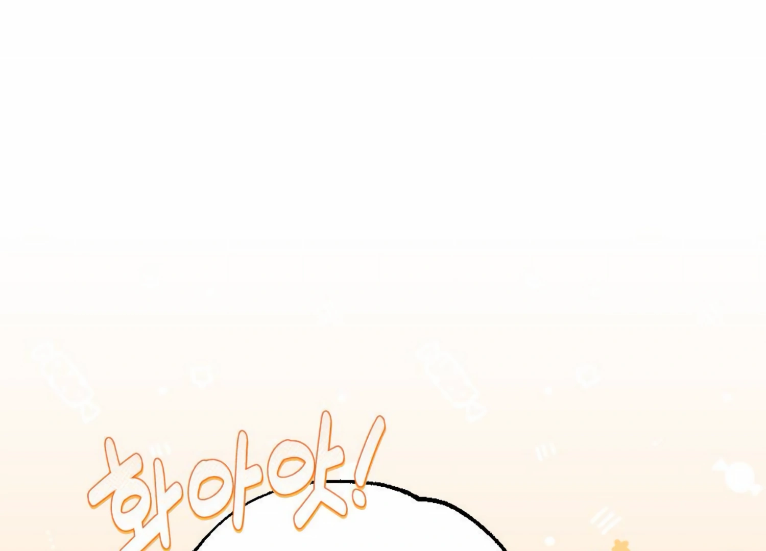 My Childhood Friend's Guide Chapter 22 - page 190