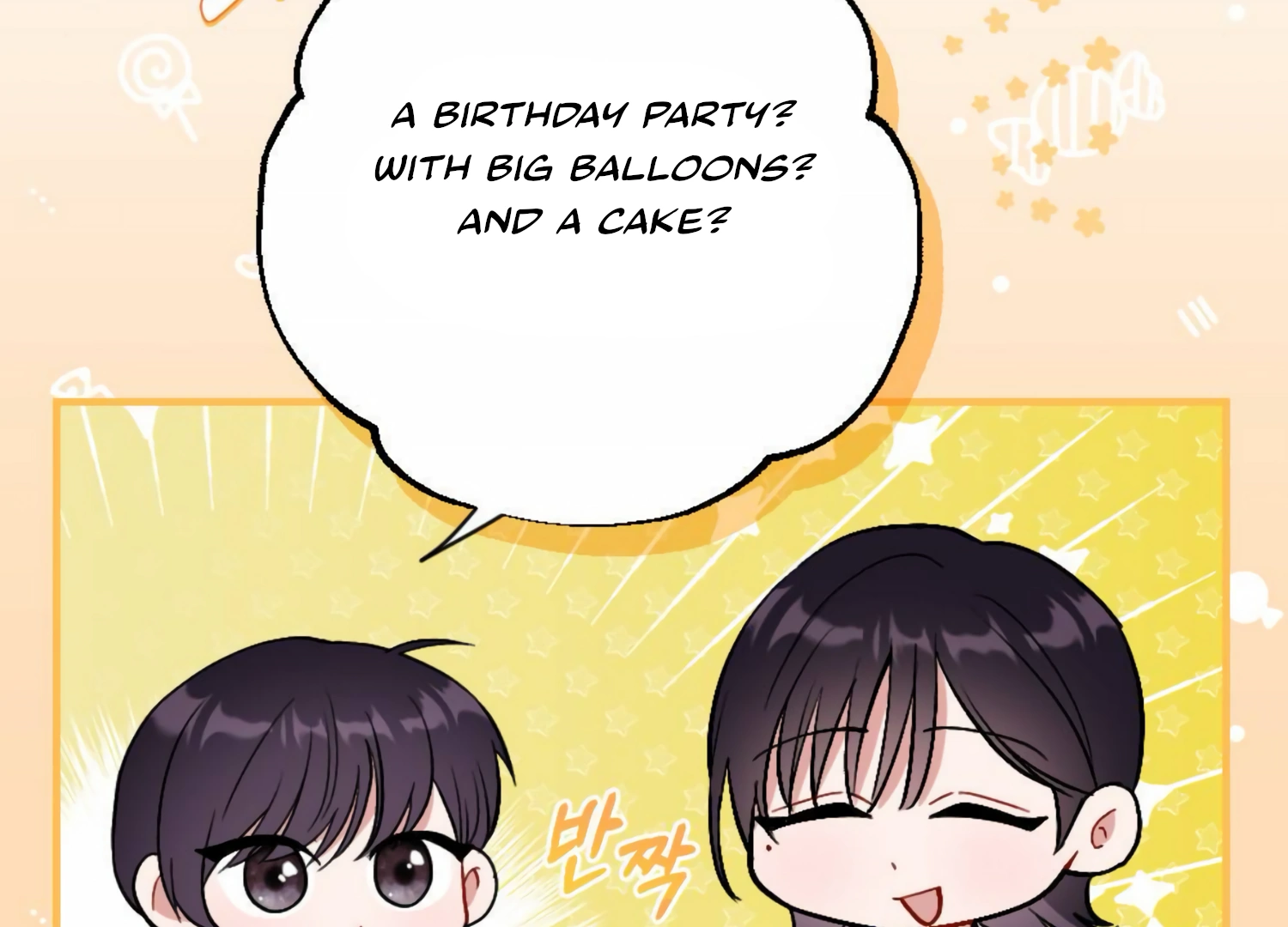 My Childhood Friend's Guide Chapter 22 - page 191