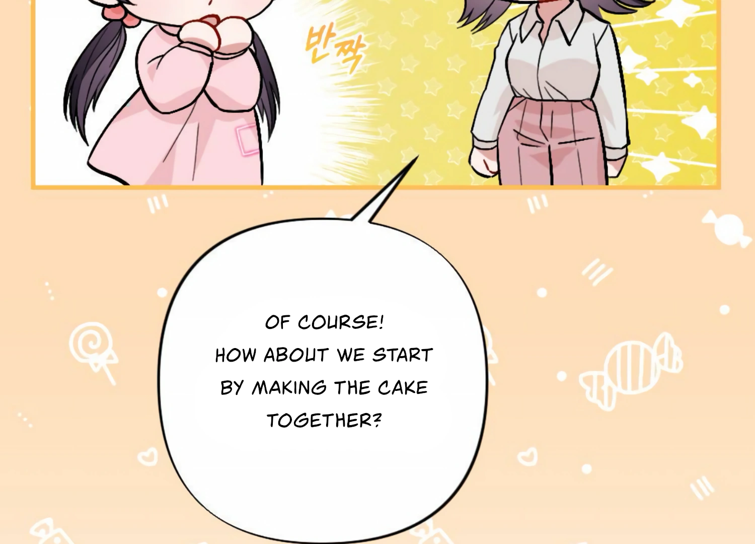 My Childhood Friend's Guide Chapter 22 - page 192