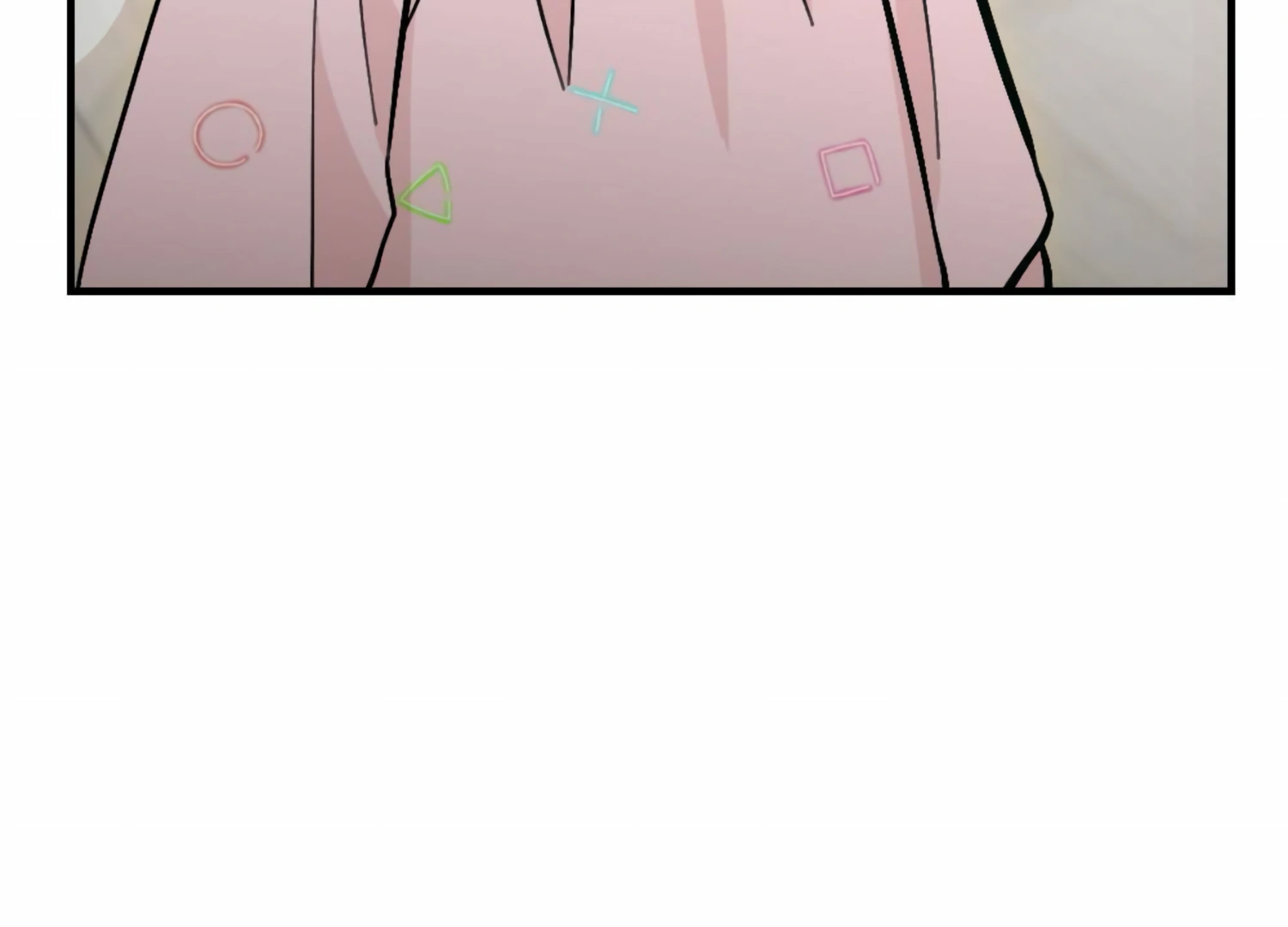 My Childhood Friend's Guide Chapter 22 - page 209