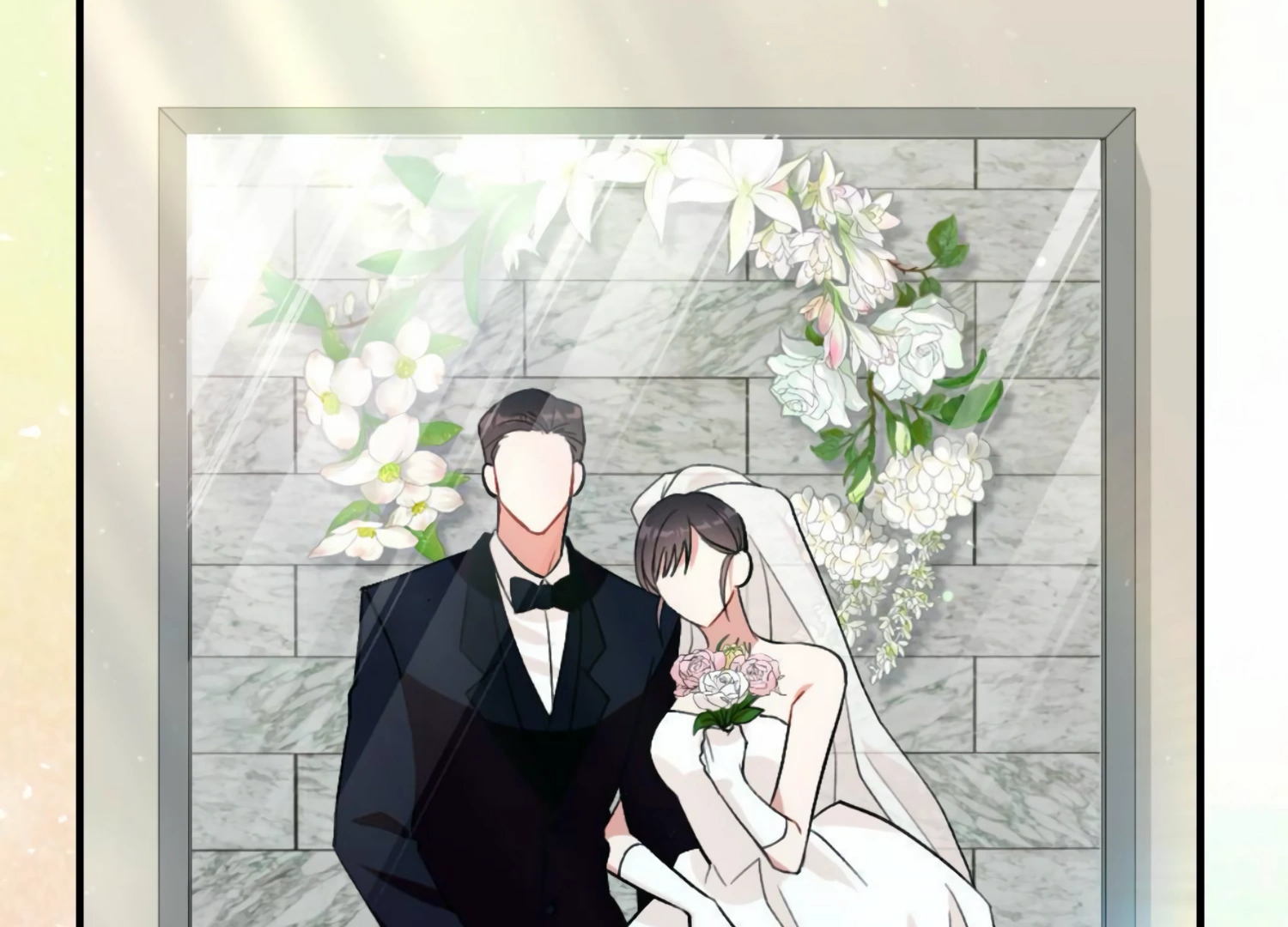 My Childhood Friend's Guide Chapter 22 - page 29
