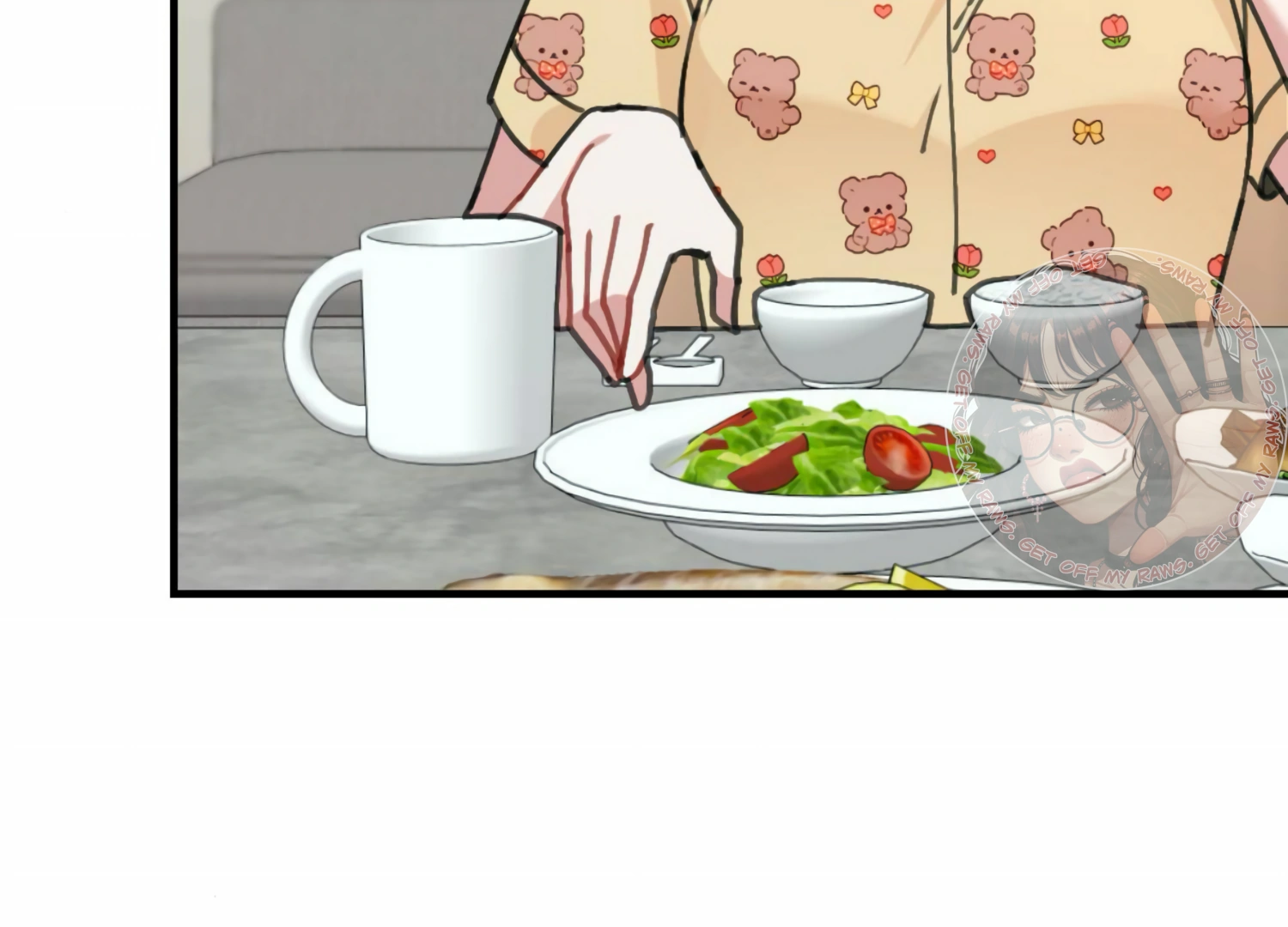 My Childhood Friend's Guide Chapter 22 - page 33