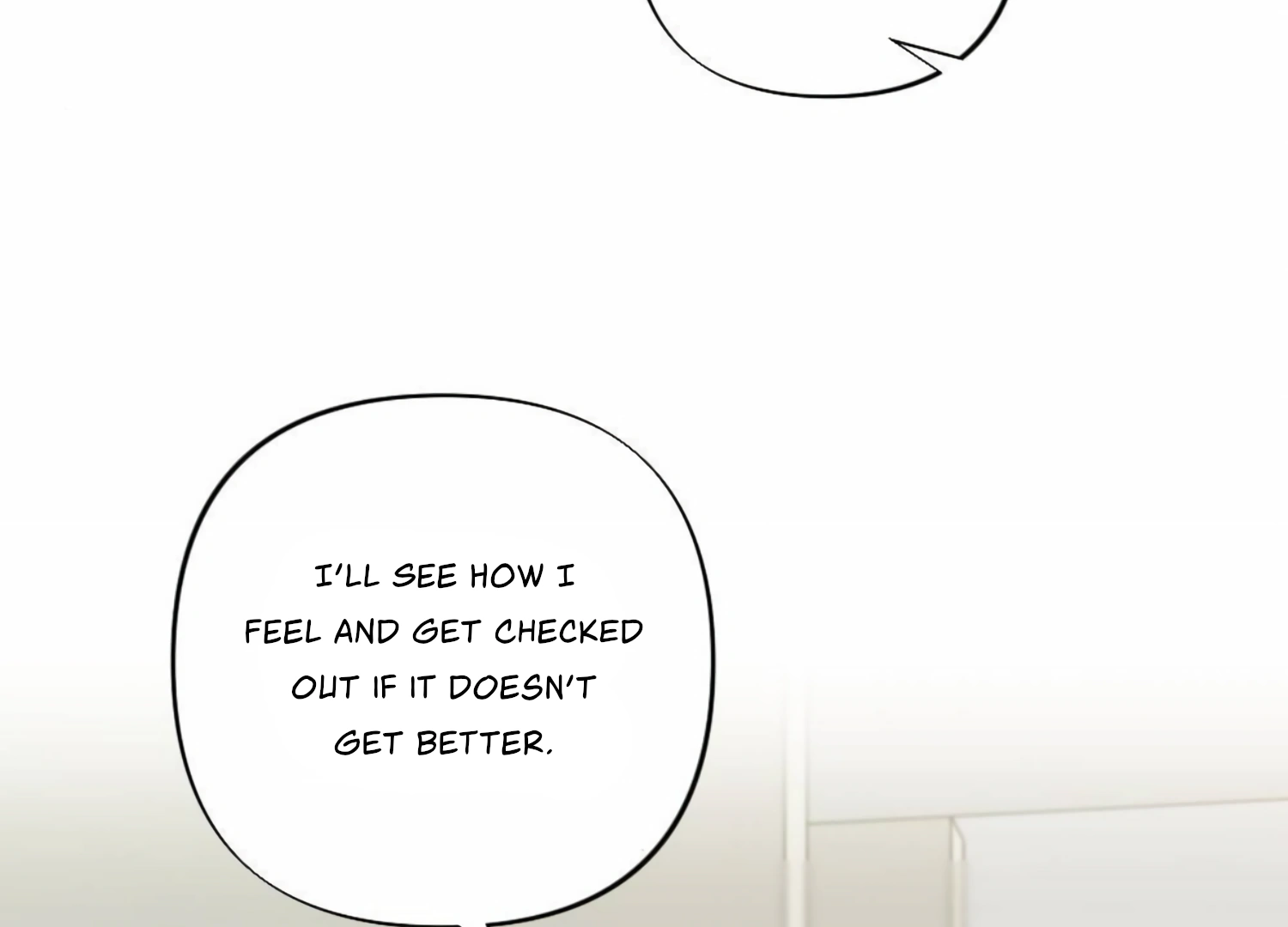 My Childhood Friend's Guide Chapter 22 - page 42