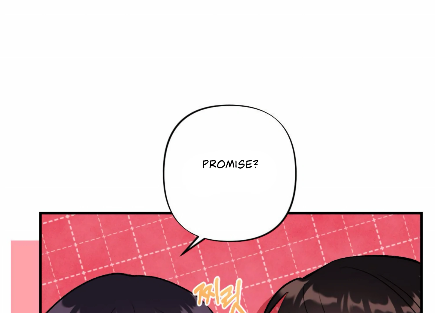 My Childhood Friend's Guide Chapter 22 - page 45