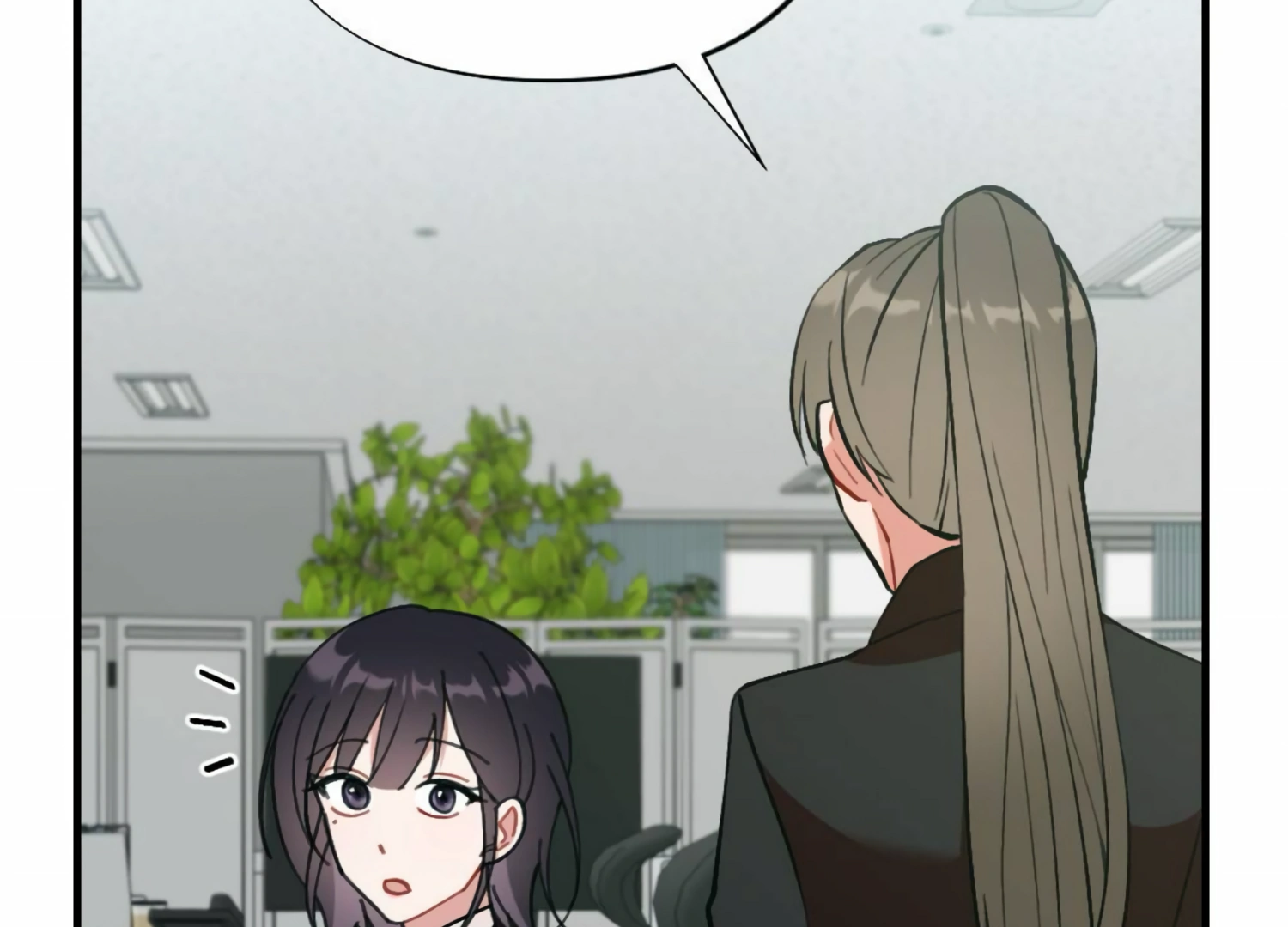 My Childhood Friend's Guide Chapter 22 - page 74