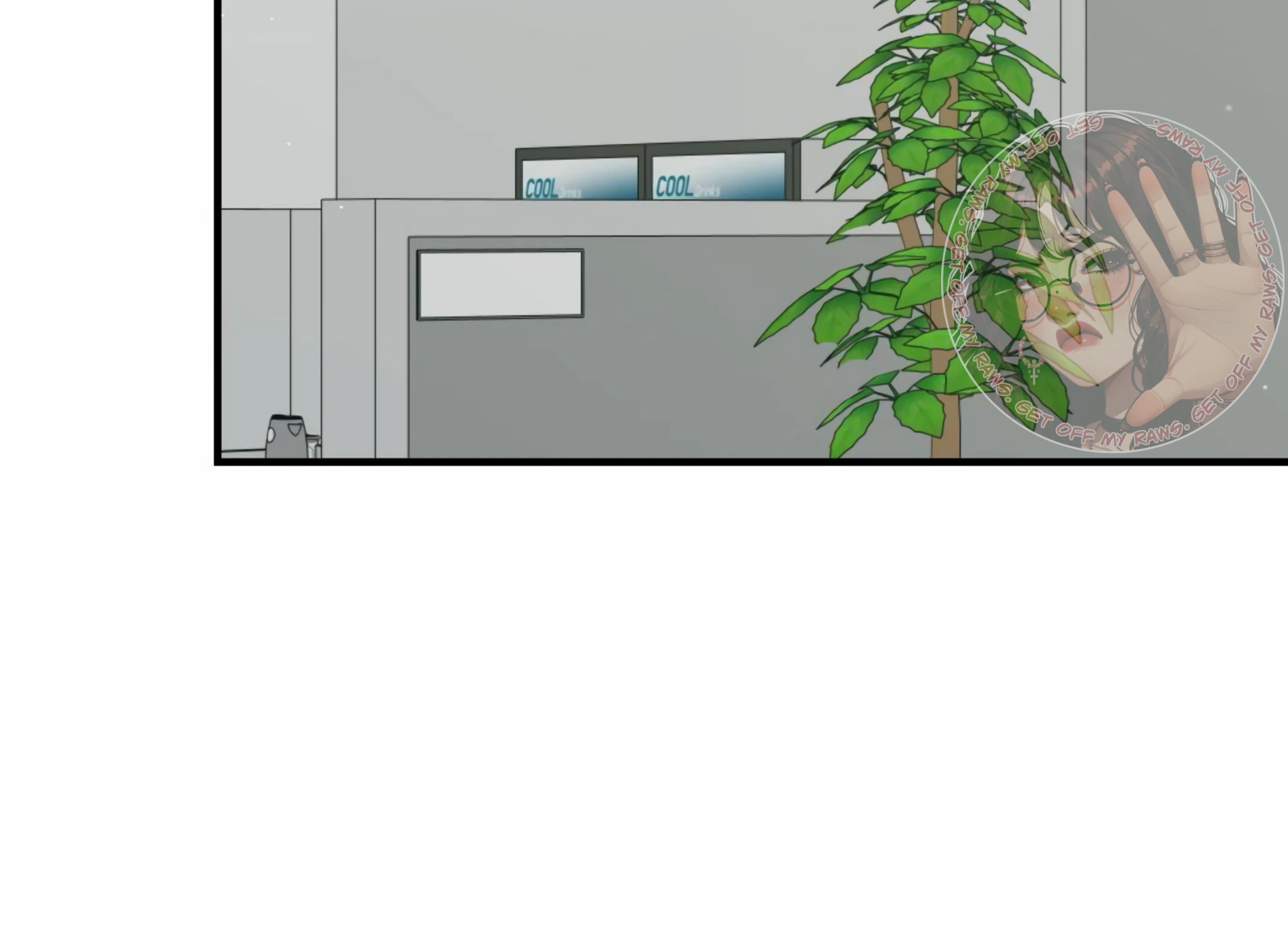 My Childhood Friend's Guide Chapter 22 - page 78