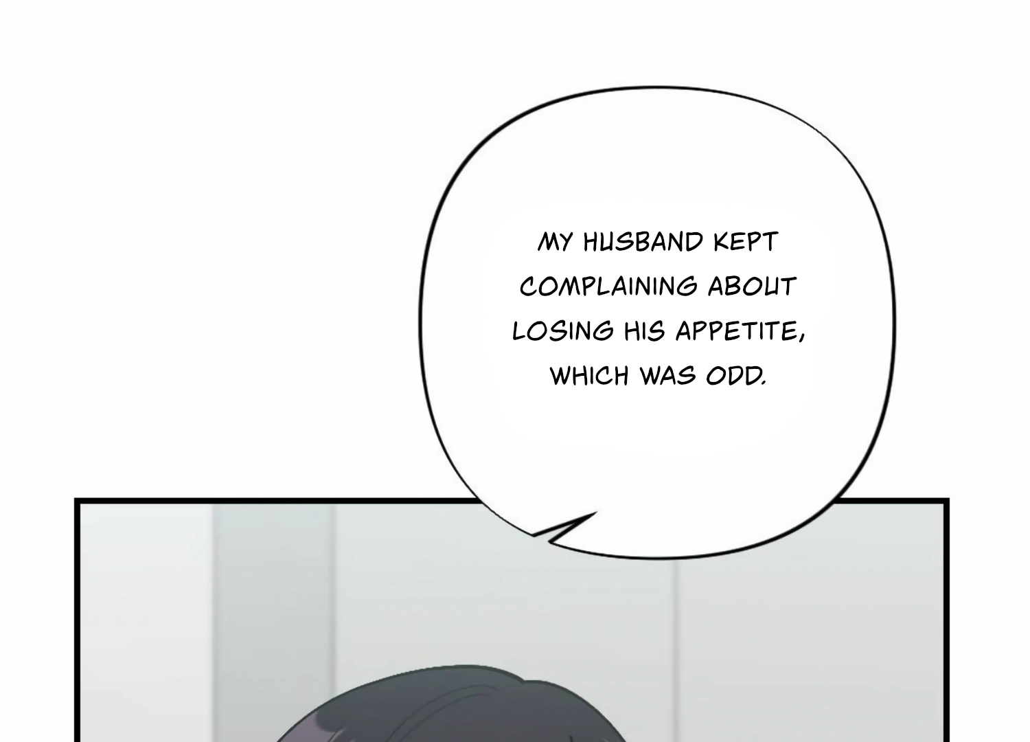 My Childhood Friend's Guide Chapter 22 - page 86