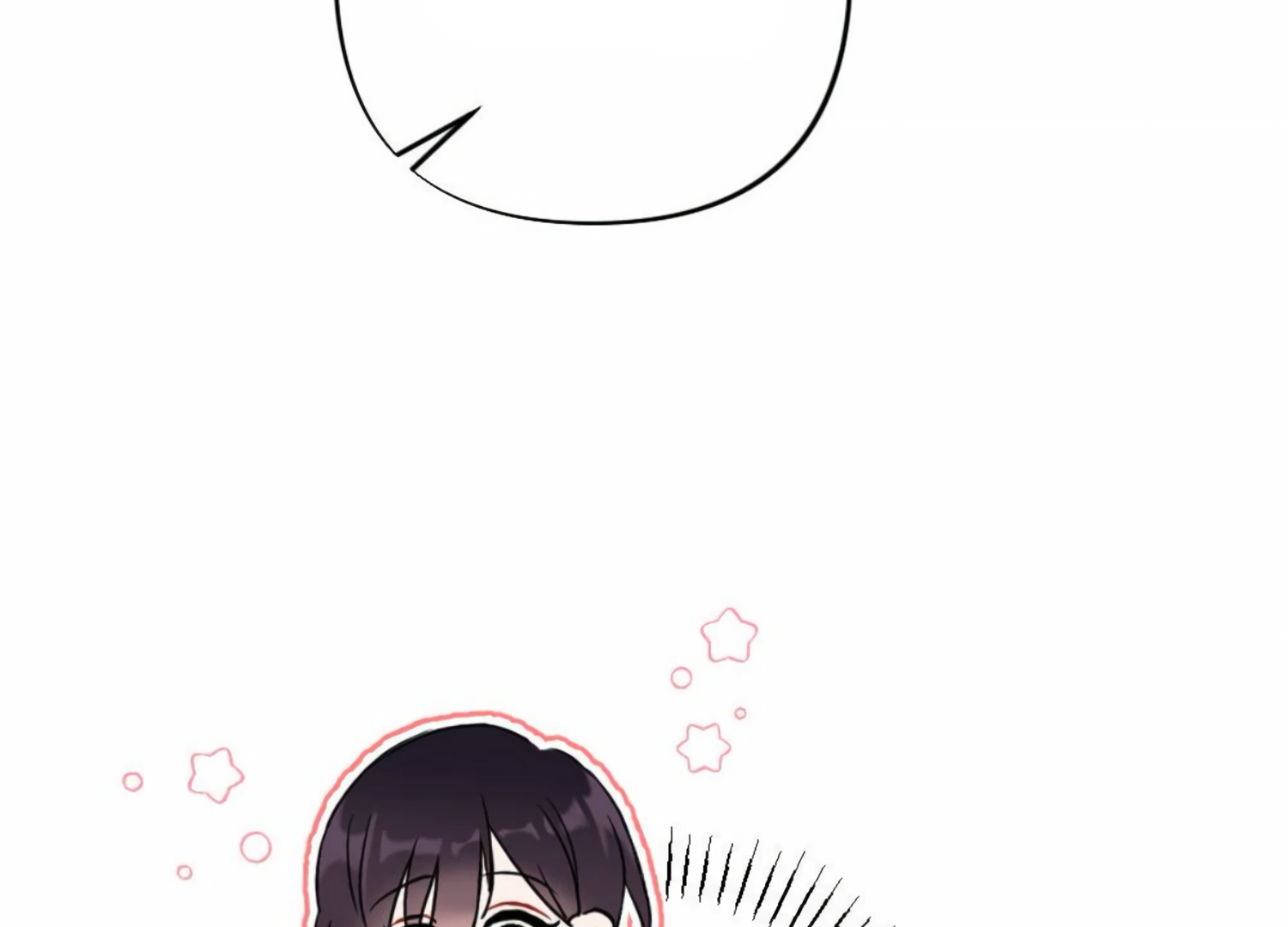 My Childhood Friend's Guide Chapter 22 - page 89