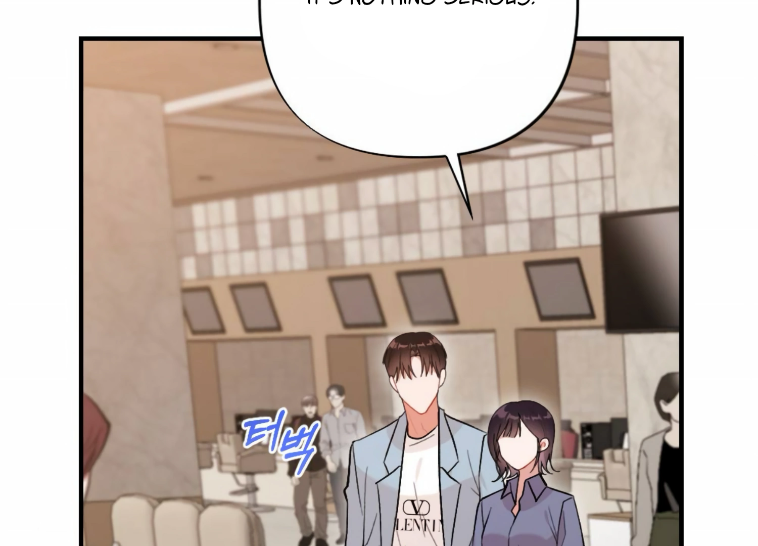 My Childhood Friend's Guide Chapter 22 - page 97