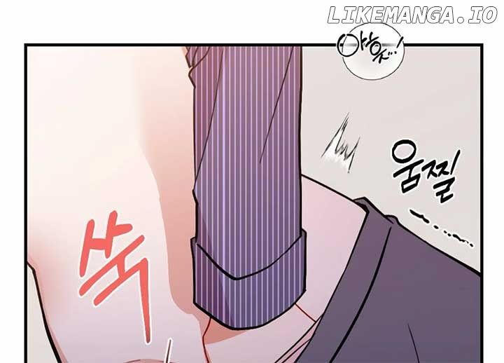 My Childhood Friend's Guide Chapter 23 - page 116