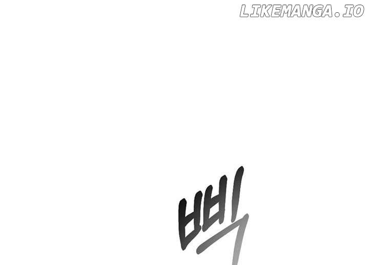 My Childhood Friend's Guide Chapter 23 - page 2
