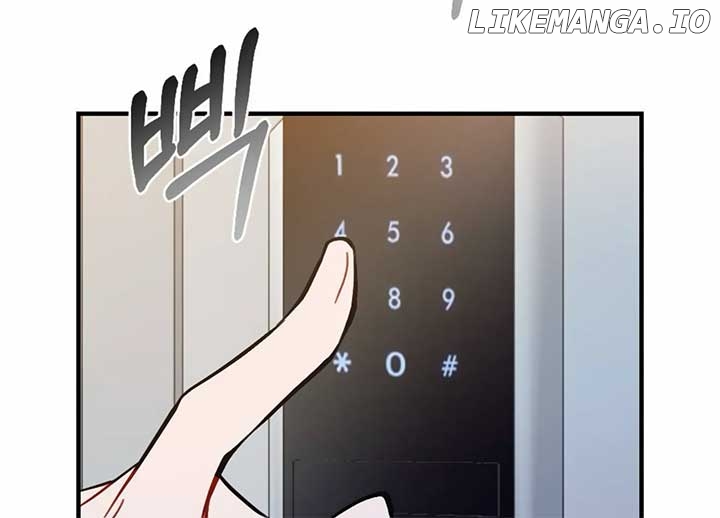 My Childhood Friend's Guide Chapter 23 - page 3