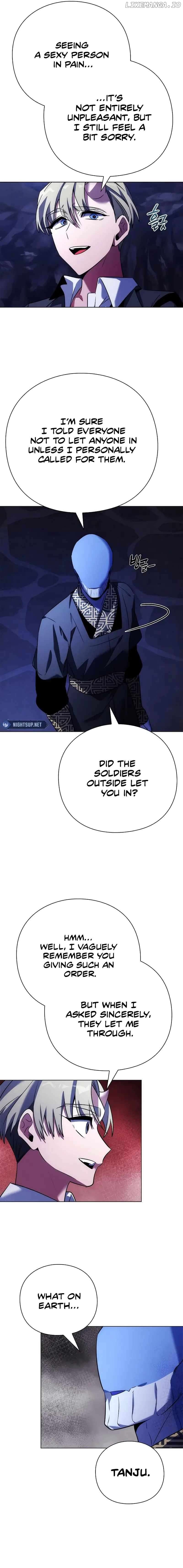 Goblin’s Night Chapter 72 - page 7