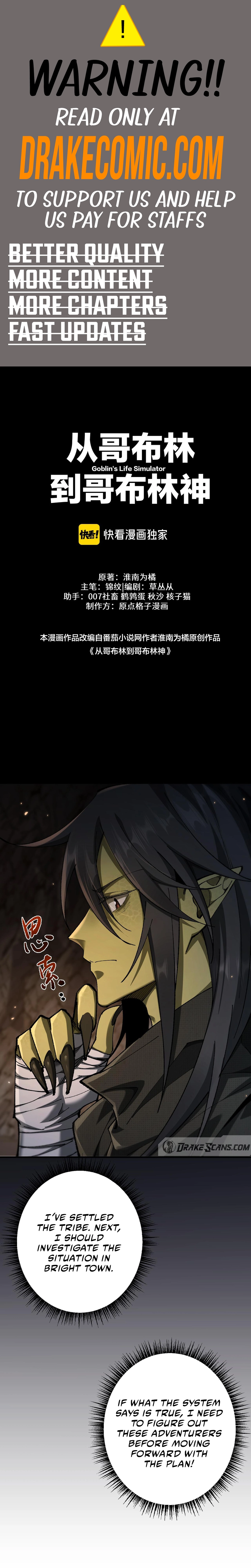 From Goblin to Goblin God Chapter 26 - page 1