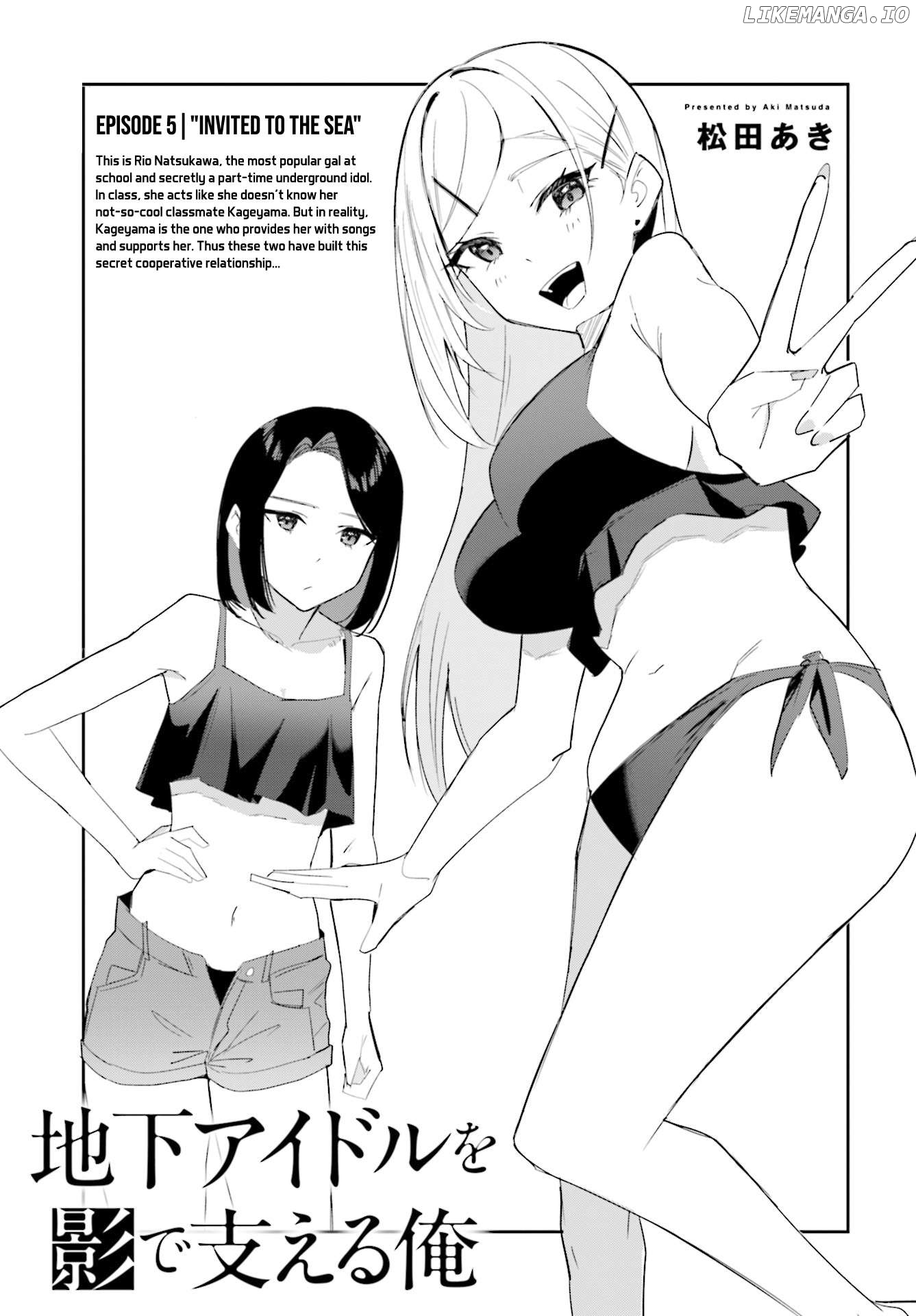 Chika Idol wo Kage de Sasaeru Ore Chapter 5 - page 2