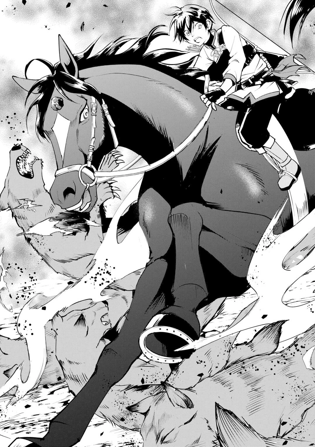 Amarimono Isekaijin no Jiyuu Seikatsu: Yuusha ja Nai node Katteni Yarasete Moraimasu Chapter 14 - page 13