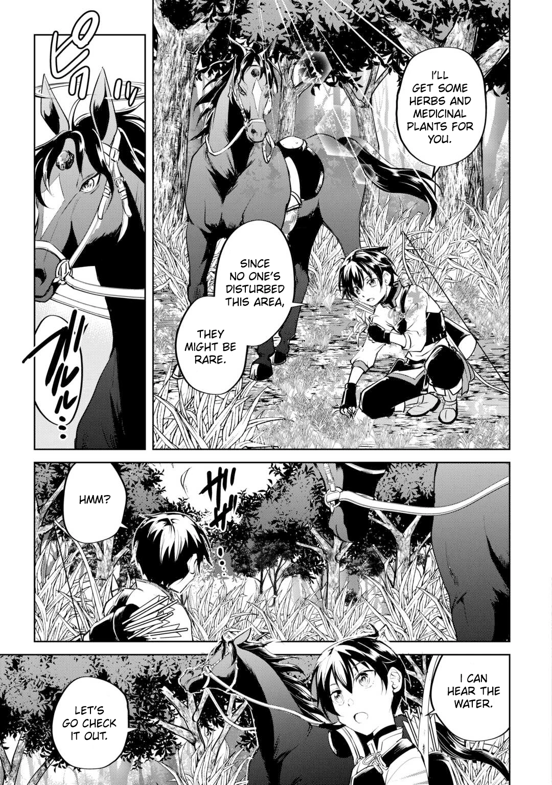 Amarimono Isekaijin no Jiyuu Seikatsu: Yuusha ja Nai node Katteni Yarasete Moraimasu Chapter 14 - page 15