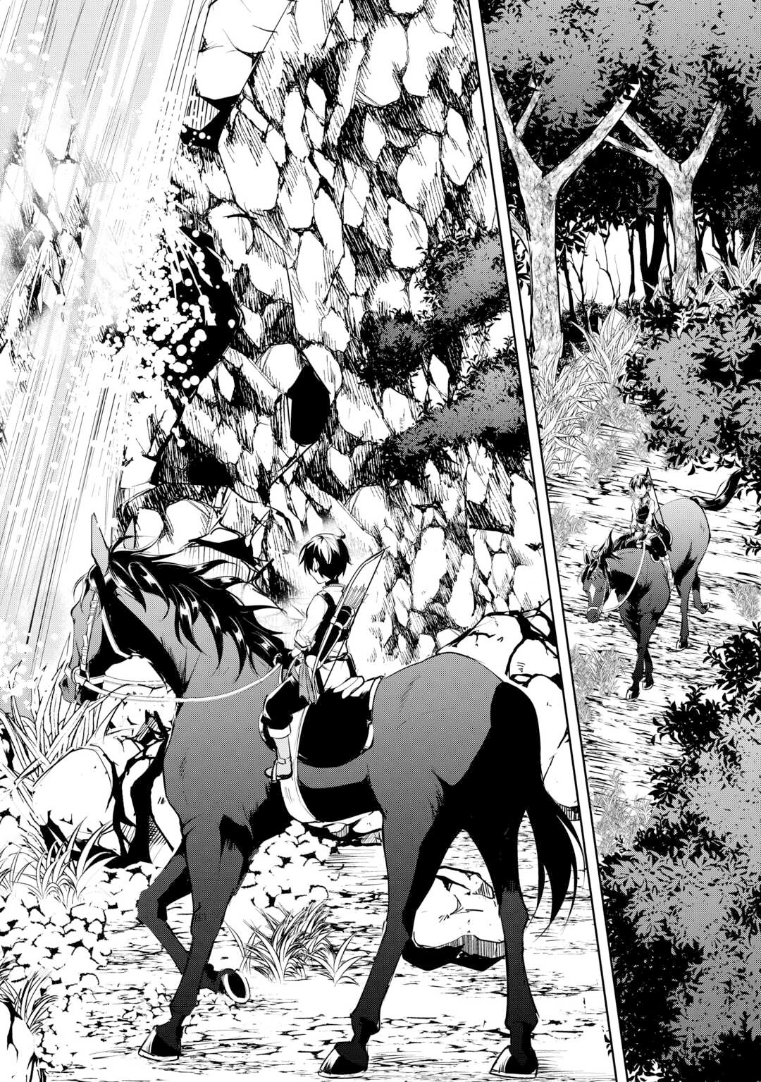 Amarimono Isekaijin no Jiyuu Seikatsu: Yuusha ja Nai node Katteni Yarasete Moraimasu Chapter 14 - page 16