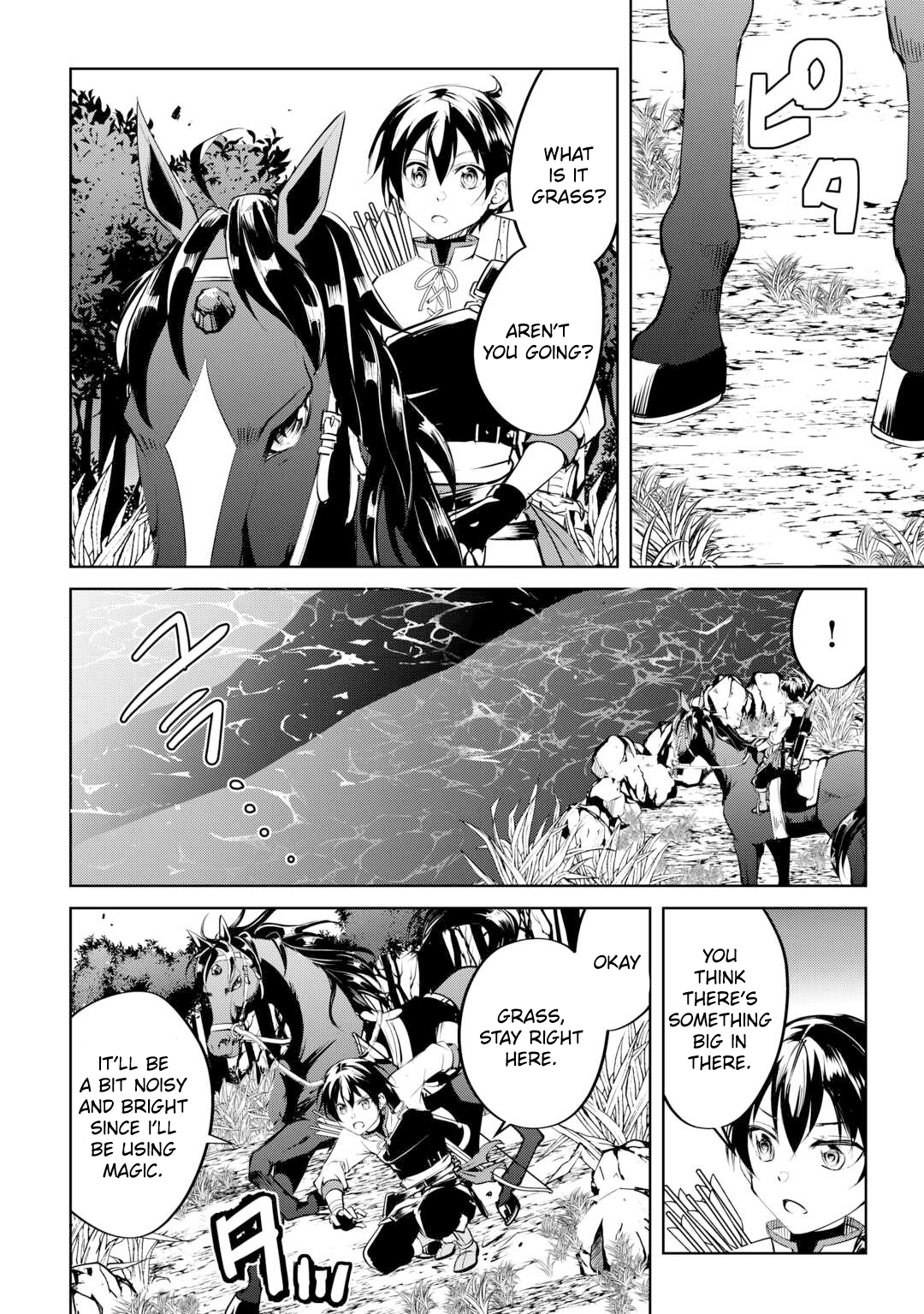 Amarimono Isekaijin no Jiyuu Seikatsu: Yuusha ja Nai node Katteni Yarasete Moraimasu Chapter 14 - page 18