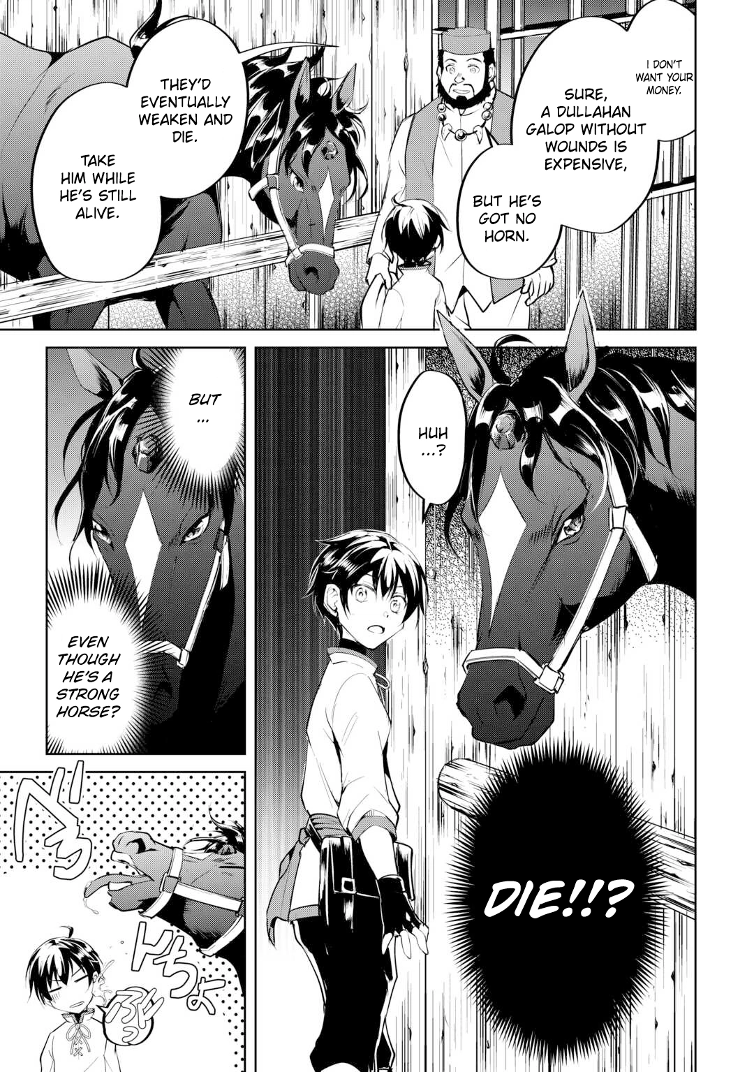 Amarimono Isekaijin no Jiyuu Seikatsu: Yuusha ja Nai node Katteni Yarasete Moraimasu Chapter 14 - page 5