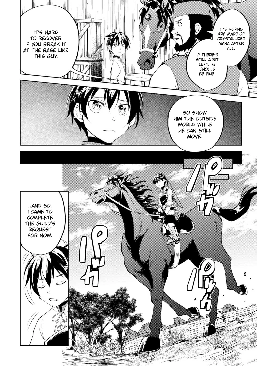 Amarimono Isekaijin no Jiyuu Seikatsu: Yuusha ja Nai node Katteni Yarasete Moraimasu Chapter 14 - page 6