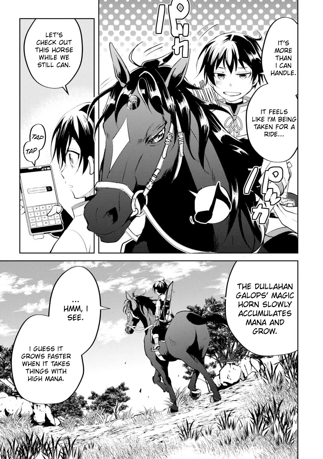 Amarimono Isekaijin no Jiyuu Seikatsu: Yuusha ja Nai node Katteni Yarasete Moraimasu Chapter 14 - page 7