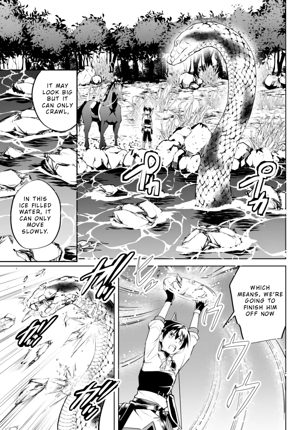 Amarimono Isekaijin no Jiyuu Seikatsu: Yuusha ja Nai node Katteni Yarasete Moraimasu Chapter 15 - page 12