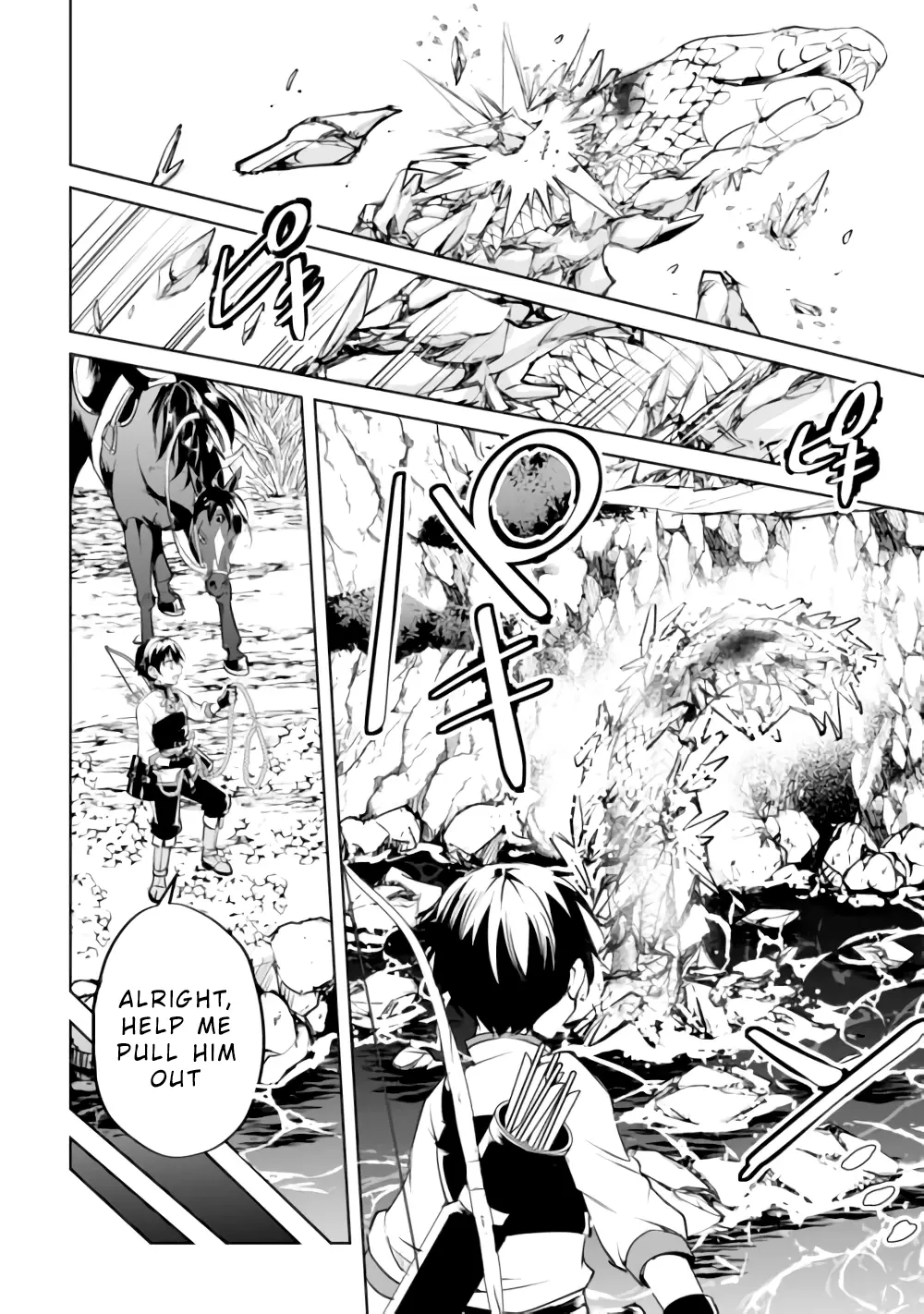 Amarimono Isekaijin no Jiyuu Seikatsu: Yuusha ja Nai node Katteni Yarasete Moraimasu Chapter 15 - page 13