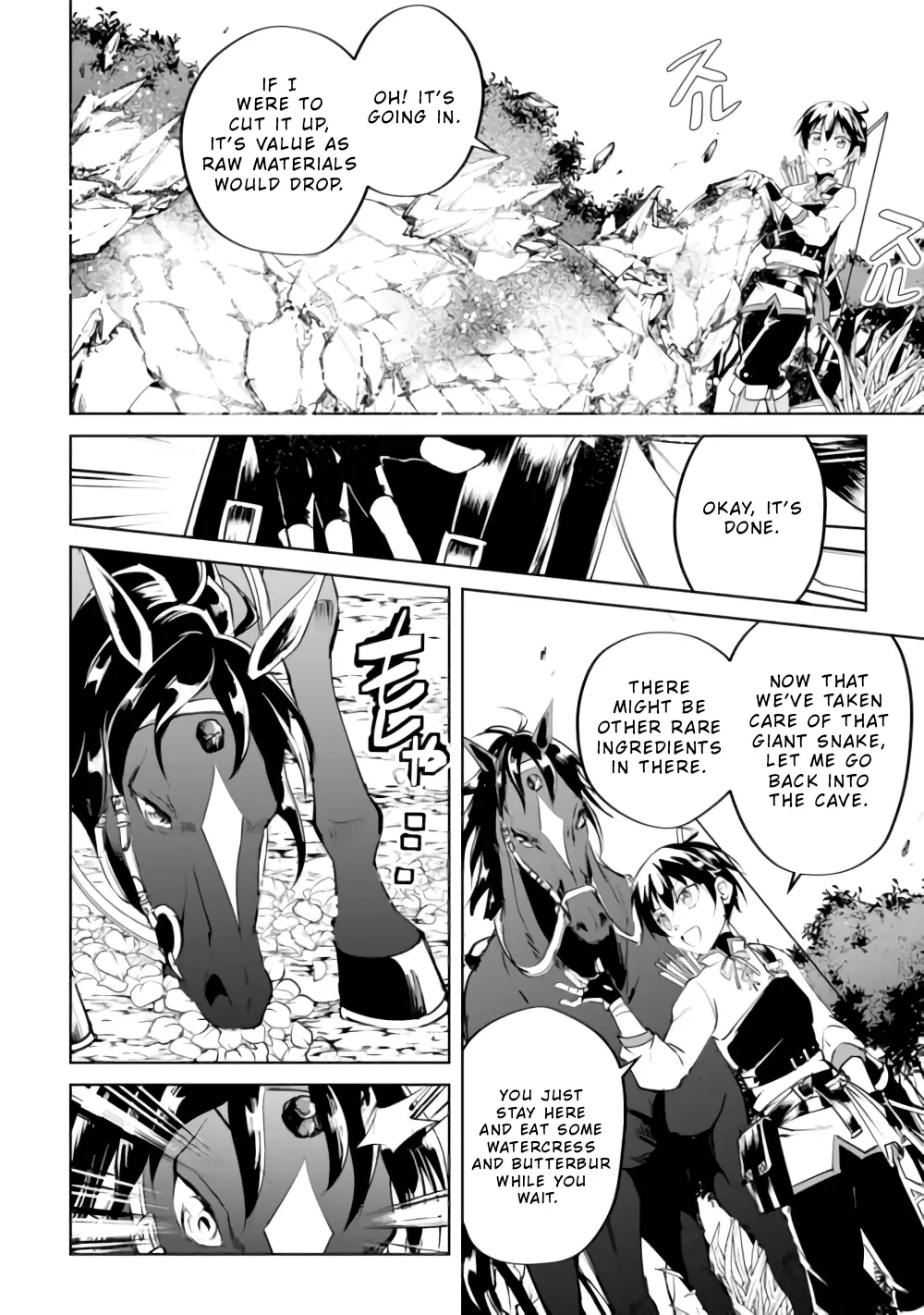 Amarimono Isekaijin no Jiyuu Seikatsu: Yuusha ja Nai node Katteni Yarasete Moraimasu Chapter 15 - page 15