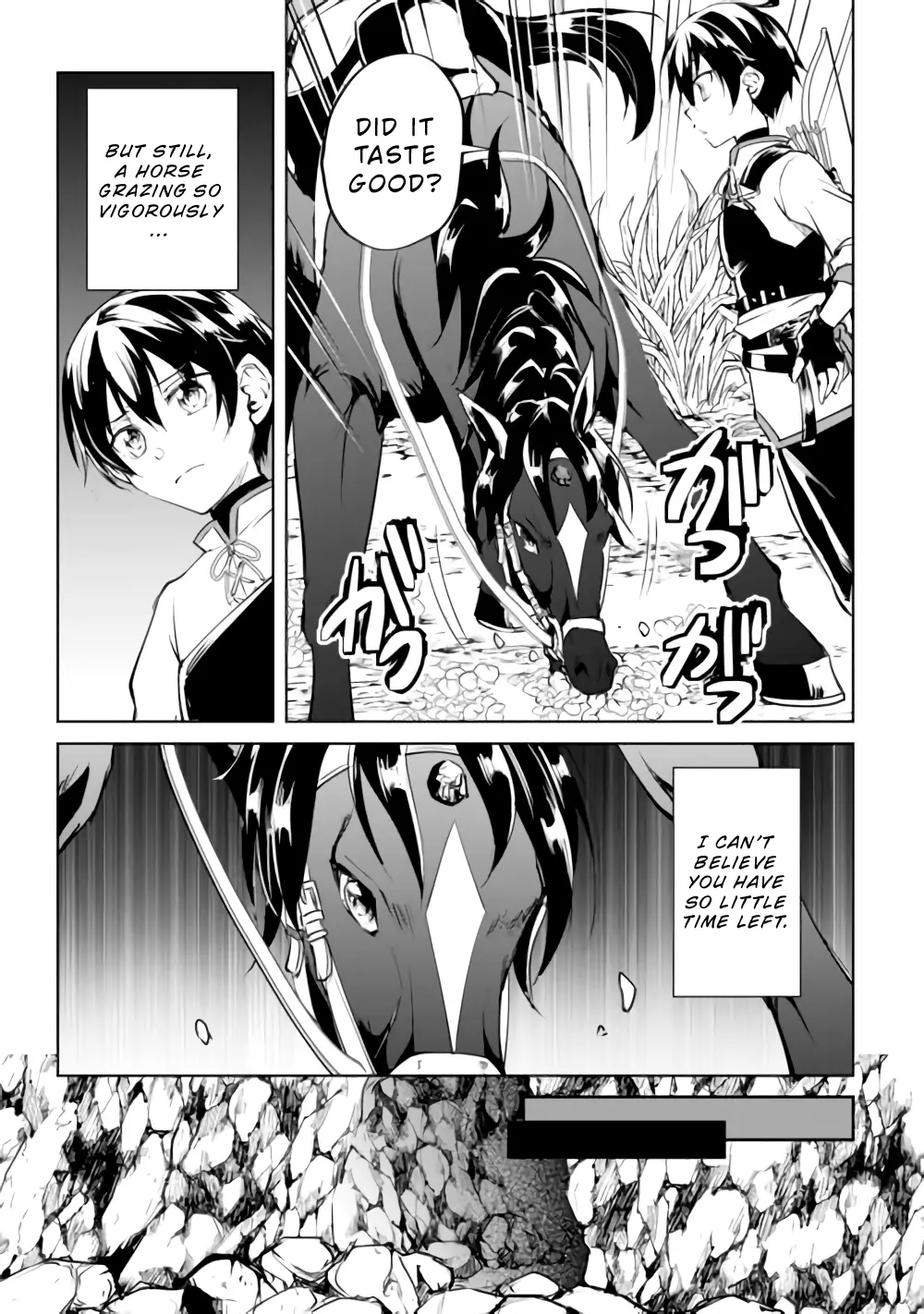 Amarimono Isekaijin no Jiyuu Seikatsu: Yuusha ja Nai node Katteni Yarasete Moraimasu Chapter 15 - page 16