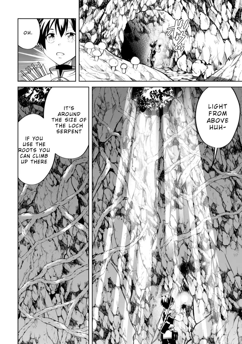 Amarimono Isekaijin no Jiyuu Seikatsu: Yuusha ja Nai node Katteni Yarasete Moraimasu Chapter 15 - page 17