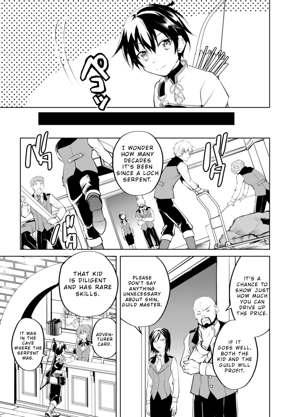 Amarimono Isekaijin no Jiyuu Seikatsu: Yuusha ja Nai node Katteni Yarasete Moraimasu Chapter 15 - page 24