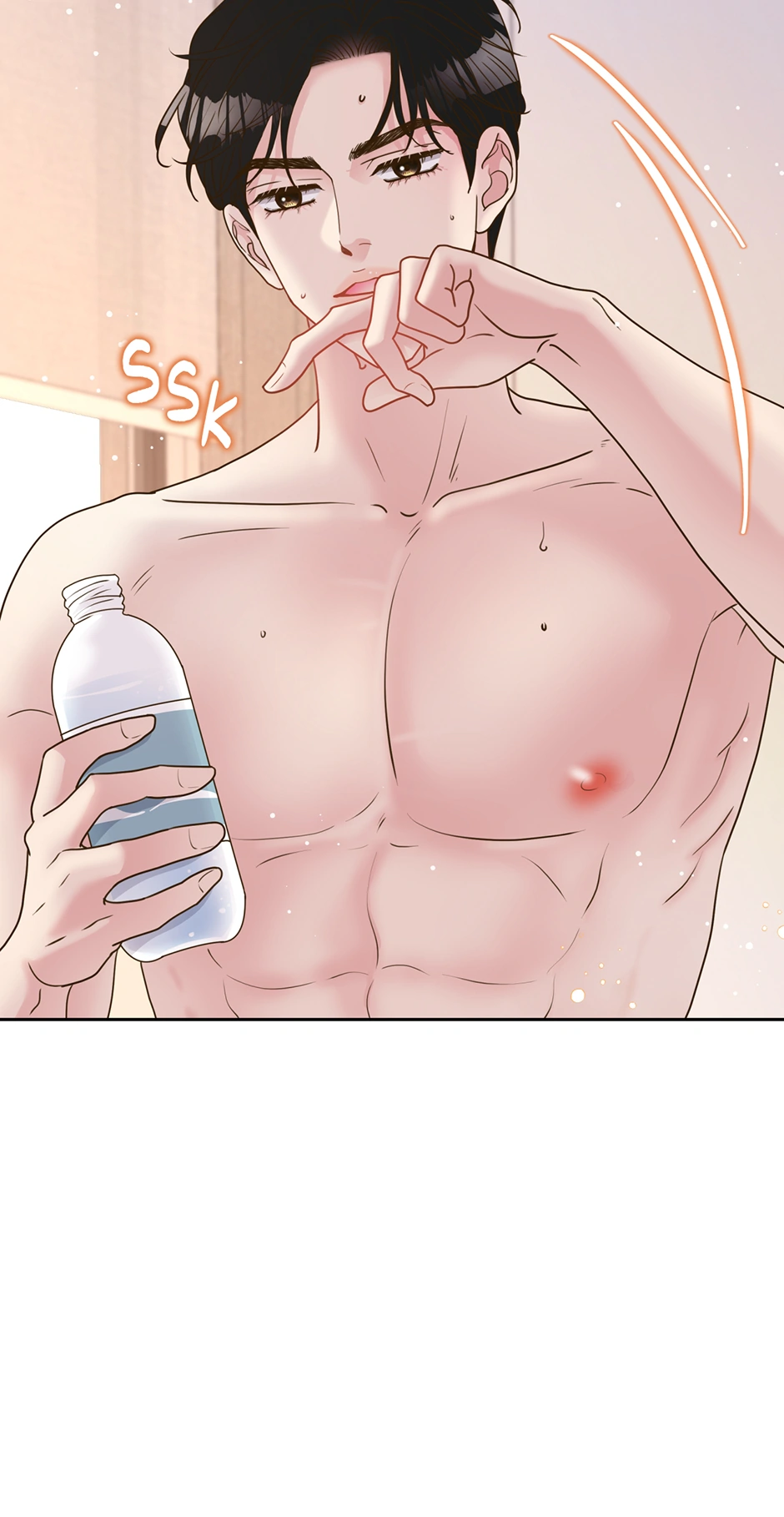 My Experience Being Close to My Older Brother's Friend Chapter 37 - page 12