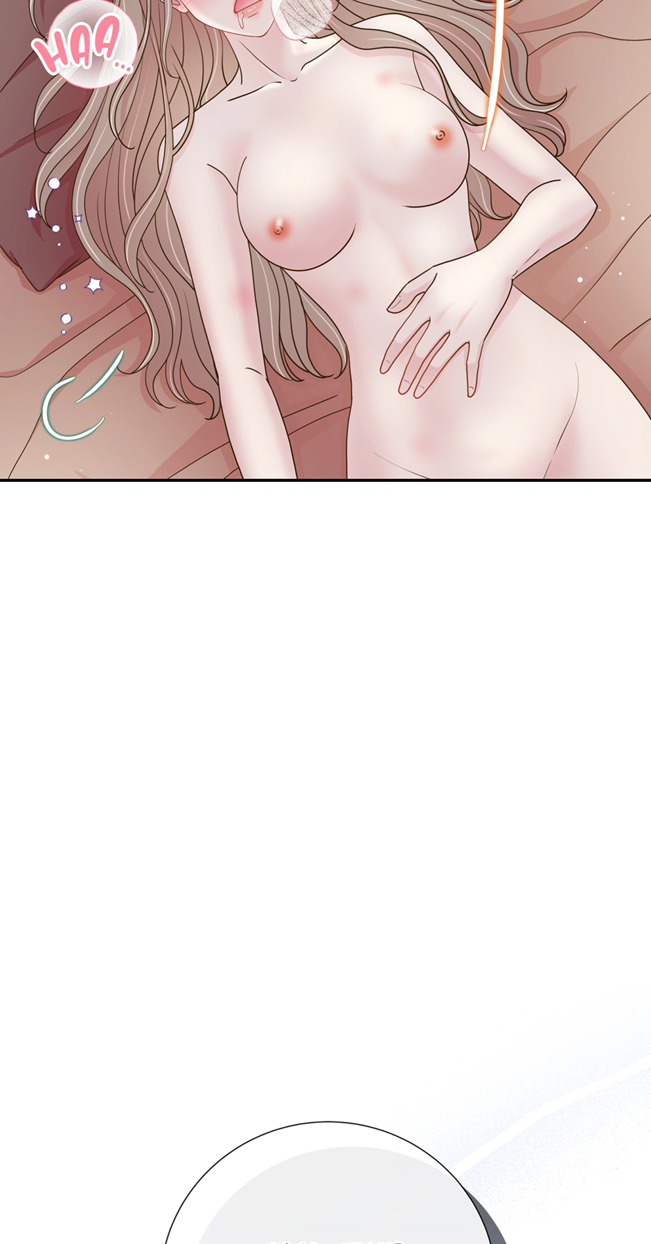 My Experience Being Close to My Older Brother's Friend Chapter 37 - page 16