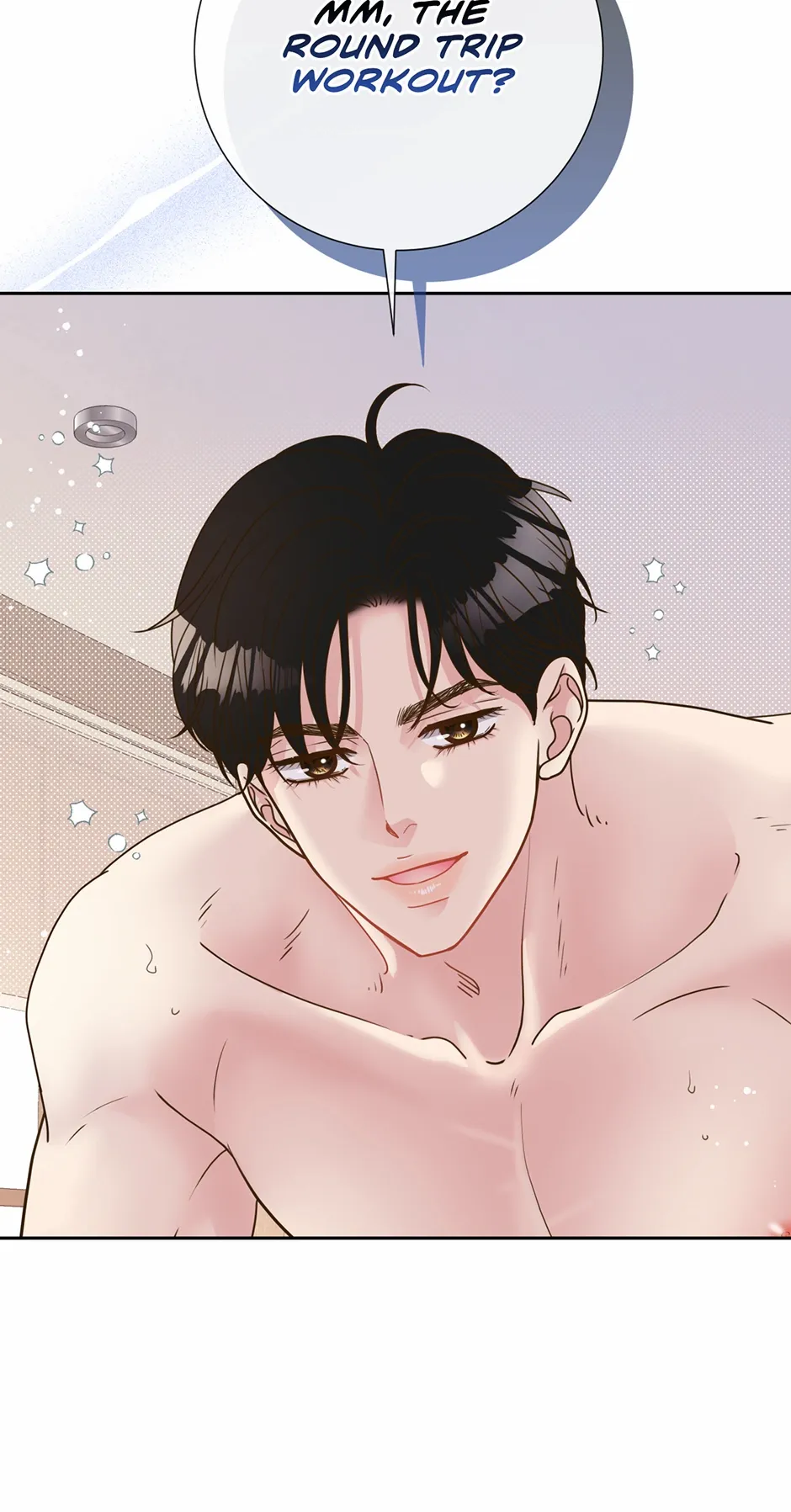My Experience Being Close to My Older Brother's Friend Chapter 37 - page 17