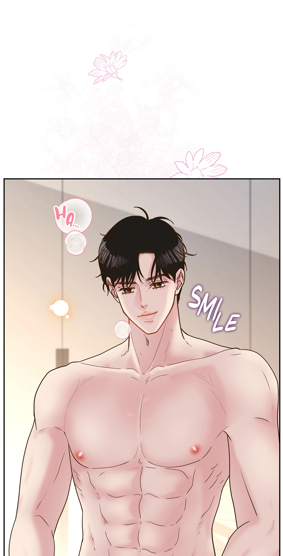 My Experience Being Close to My Older Brother's Friend Chapter 37 - page 26
