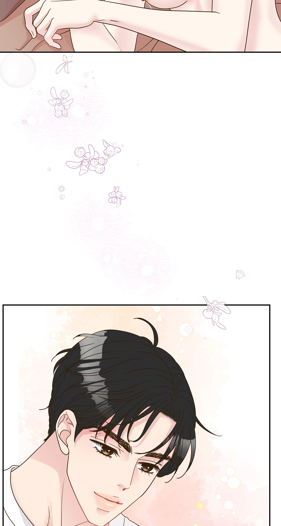 My Experience Being Close to My Older Brother's Friend Chapter 37 - page 54