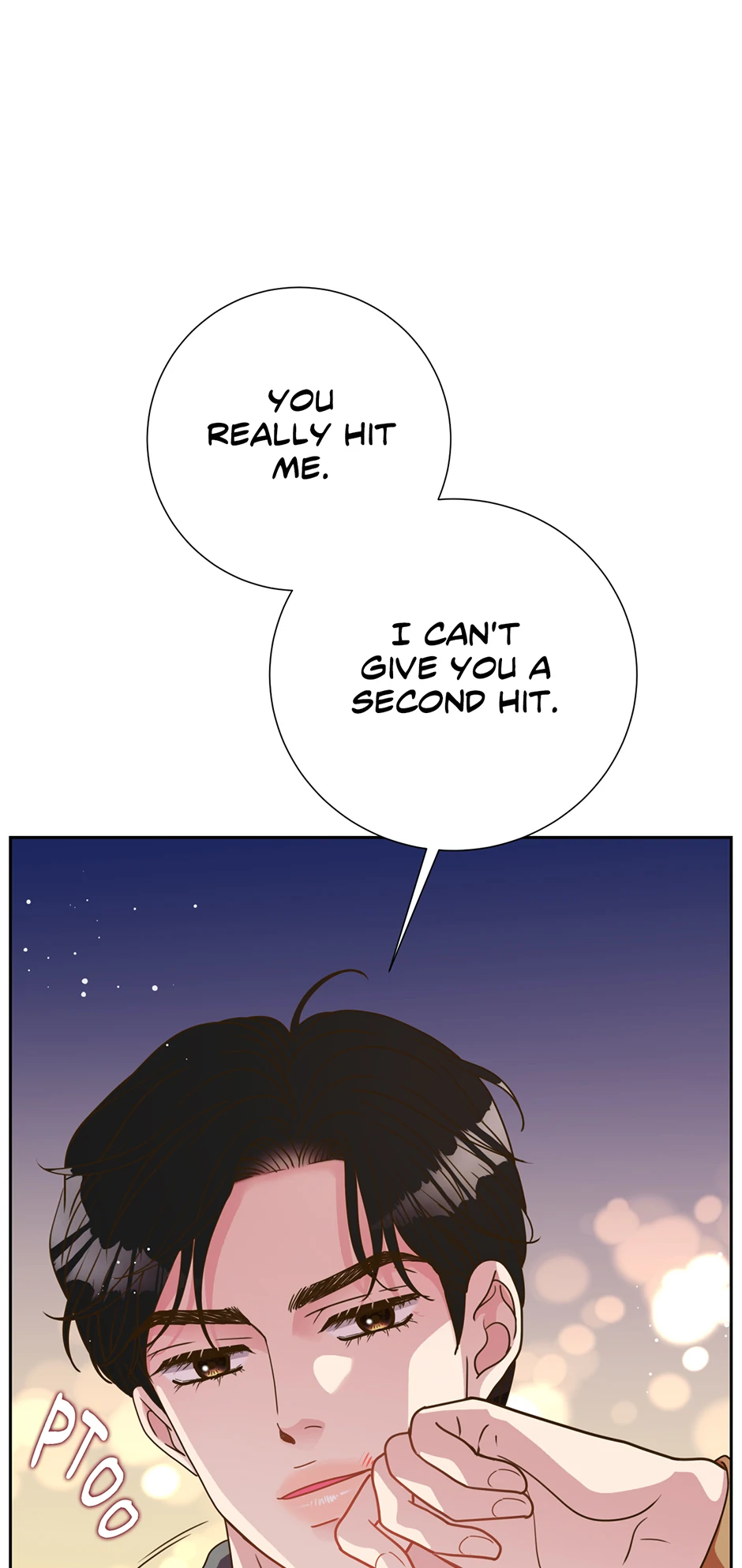 My Experience Being Close to My Older Brother's Friend Chapter 38 - page 25