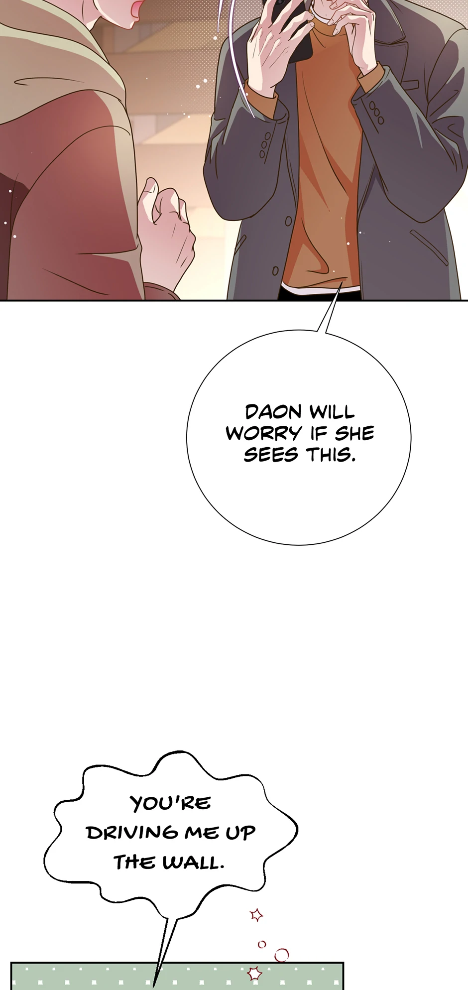 My Experience Being Close to My Older Brother's Friend Chapter 38 - page 27