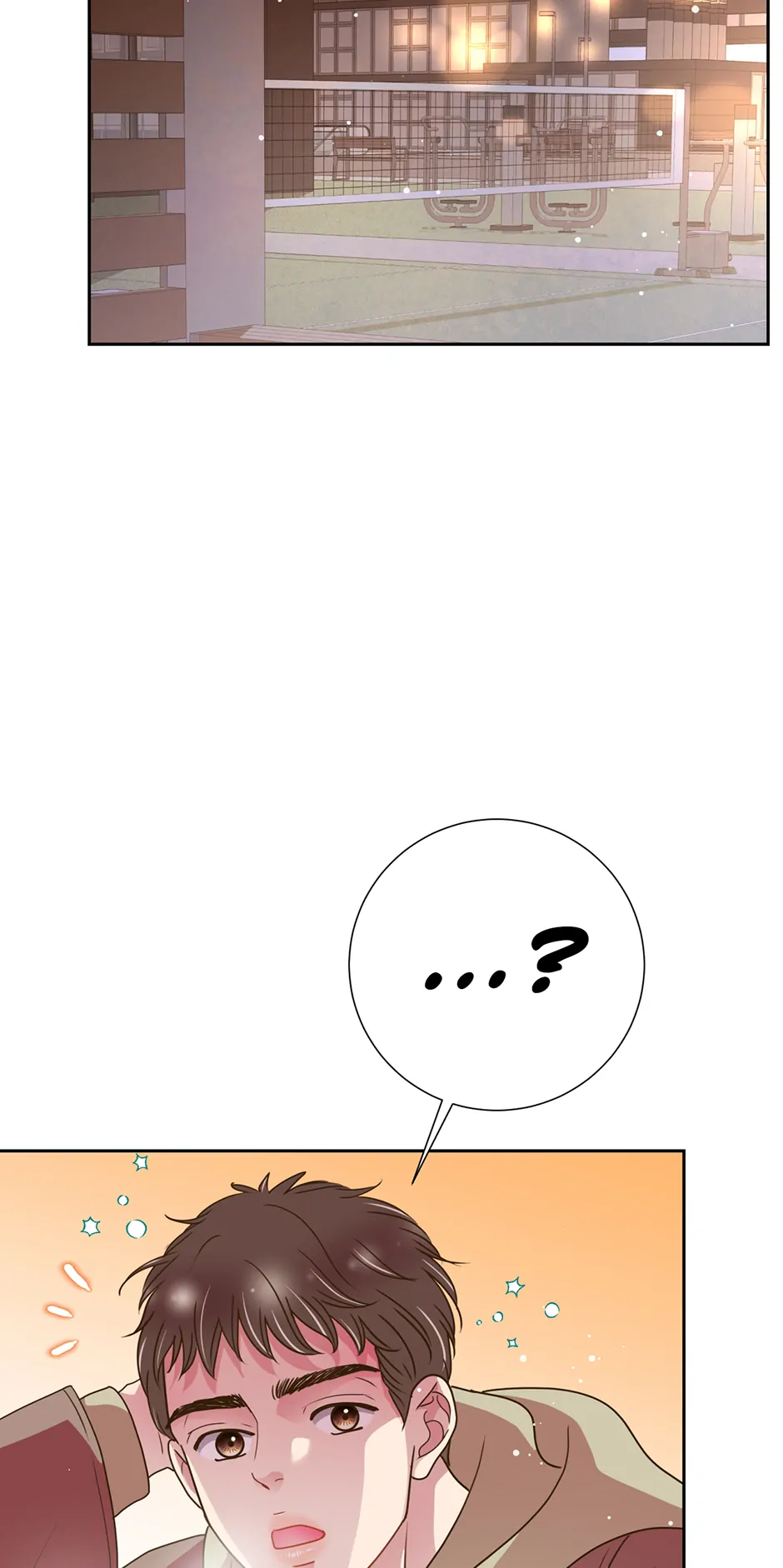 My Experience Being Close to My Older Brother's Friend Chapter 38 - page 46
