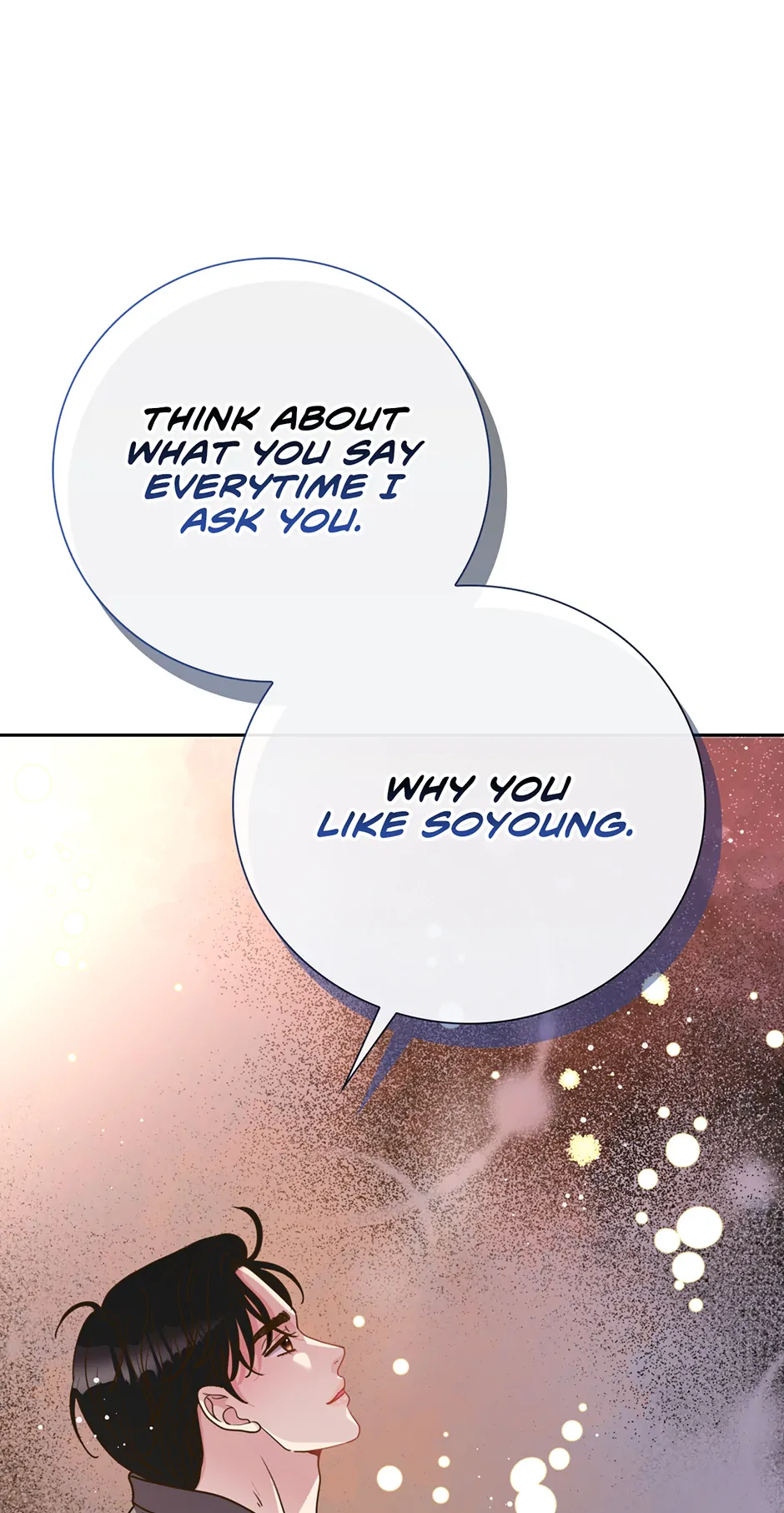 My Experience Being Close to My Older Brother's Friend Chapter 38 - page 55