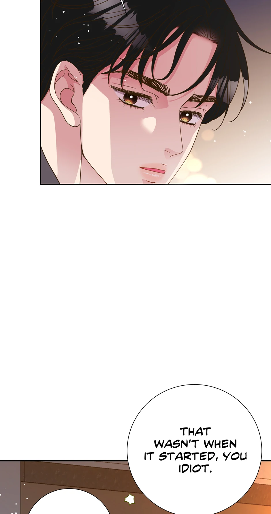 My Experience Being Close to My Older Brother's Friend Chapter 38 - page 62