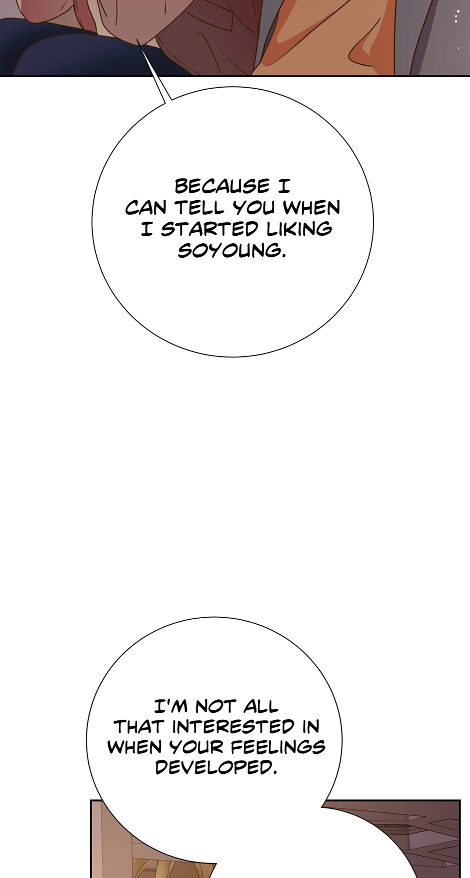 My Experience Being Close to My Older Brother's Friend Chapter 38 - page 65