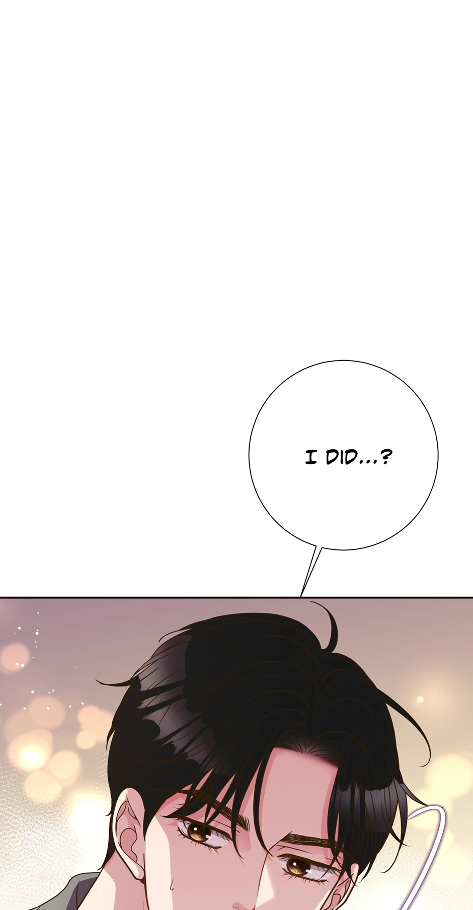My Experience Being Close to My Older Brother's Friend Chapter 38 - page 72