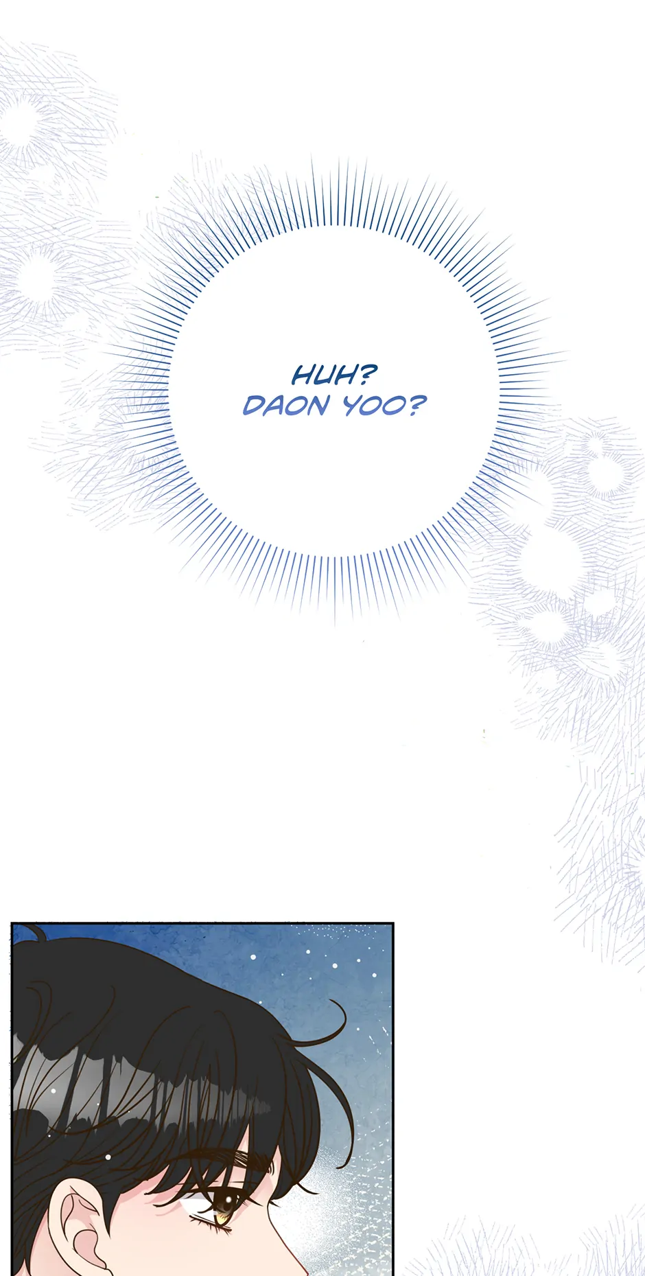 My Experience Being Close to My Older Brother's Friend Chapter 39 - page 73