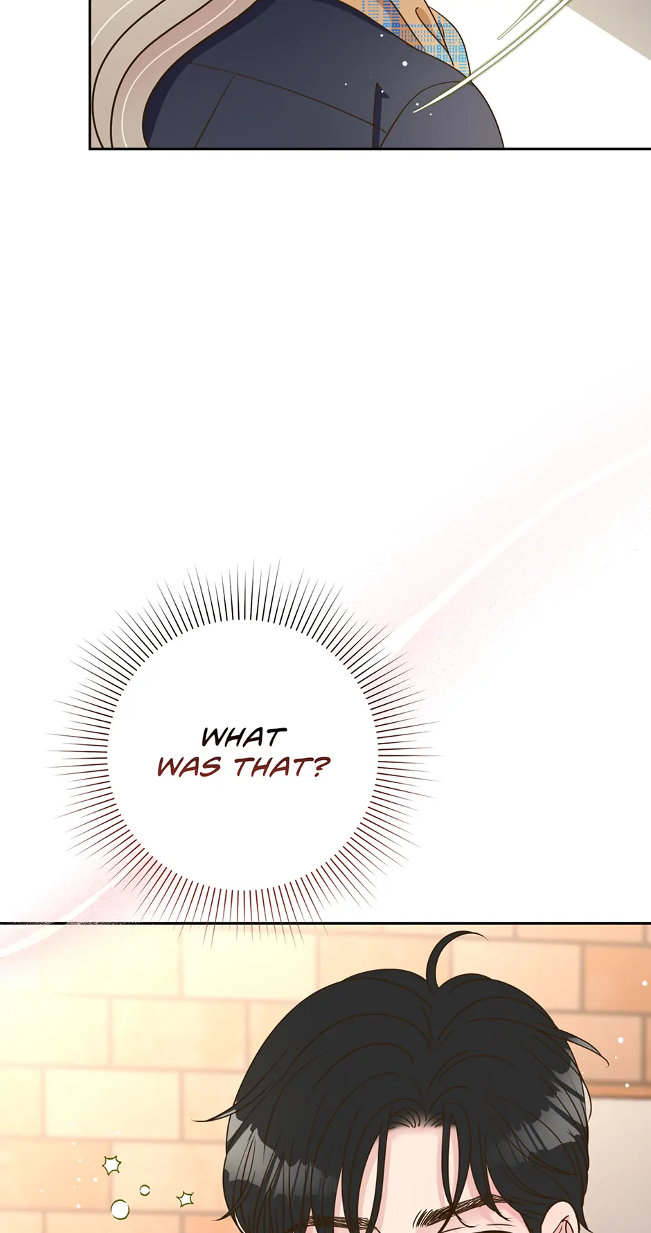 My Experience Being Close to My Older Brother's Friend Chapter 39 - page 77