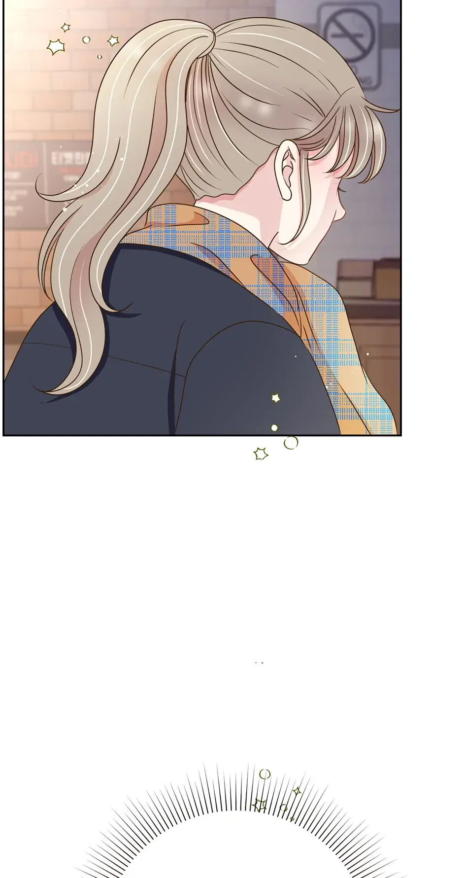 My Experience Being Close to My Older Brother's Friend Chapter 39 - page 80